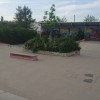 Skatepark Pattonville - Kornwestheim