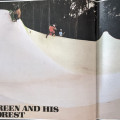 Mark Lake and Charlie amidst spacey shapes i the &quot;Skater Crater&quot; - Mike Greene&#039;s Tomoka Moonforest Skatepark - Photos by Kathy Jaeger in Skate Magazine 1979