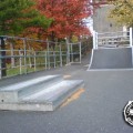 Skatepark - Cliffside, New Jersey, U.S.A.