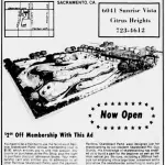 Advertisement for Rainbow Skatepark - Sacramento - The Folsom Telegraph 07 Jun 1978, Wed ·Page 22