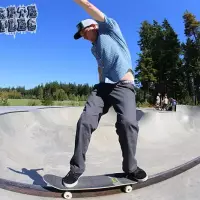 Port Orchard Skatepark - Glen