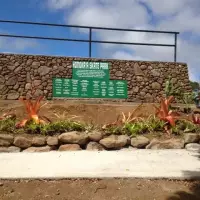 Honokaa Skatepark, Honoka&#039;a, (Big Island) Hawaii