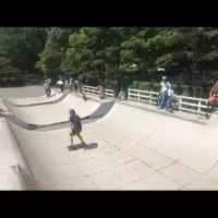 Komazawa Skatepark, Tokyo
