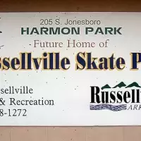 Russellville Skate Park - Russellville, Arkansas, U.S.A.