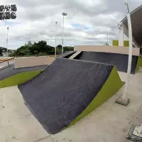 237 Skatepark - Cancún