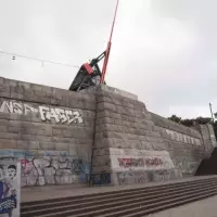 Metronome Skate Plaza - Prague, Czech Republic