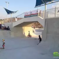 Modi&#039;in Skatepark - Modi&#039;in, Israel