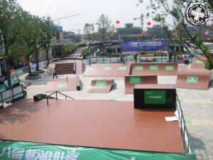 Huzhou X Games skatepark (Zhejiang) - Huzhou, China