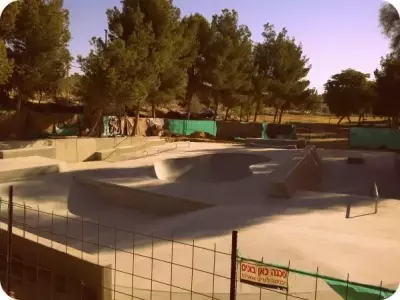 Arad Skatepark - Arad, Israel