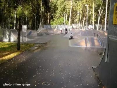 Skatepark - Dzintari, Latvia
