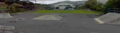 Tawa Skatepark - Tawa, New Zealand