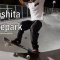 Rooftop Skatepark In TOKYO?? Is Miyashita Park Any Good??