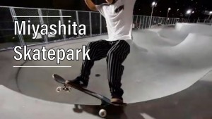 Rooftop Skatepark In TOKYO?? Is Miyashita Park Any Good??