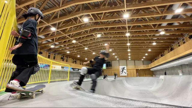 Japanese Skatepark in Murakami, Niigata