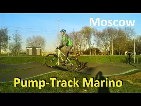 New municipal Pump-track Maryino Moscow / Памп-трек Марьино