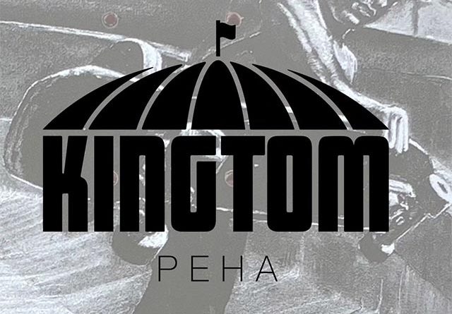 Kingtom Peha